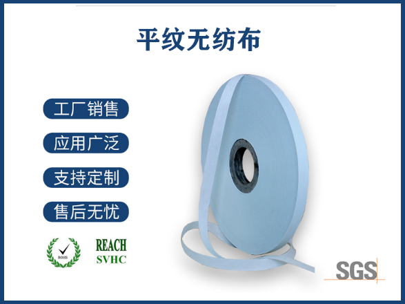 針刺無紡布生產工藝全解析，從原料到成品的制造流程