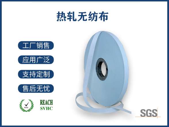 PP無(wú)紡布VS紡粘無(wú)紡布,性能對(duì)比與選材指南